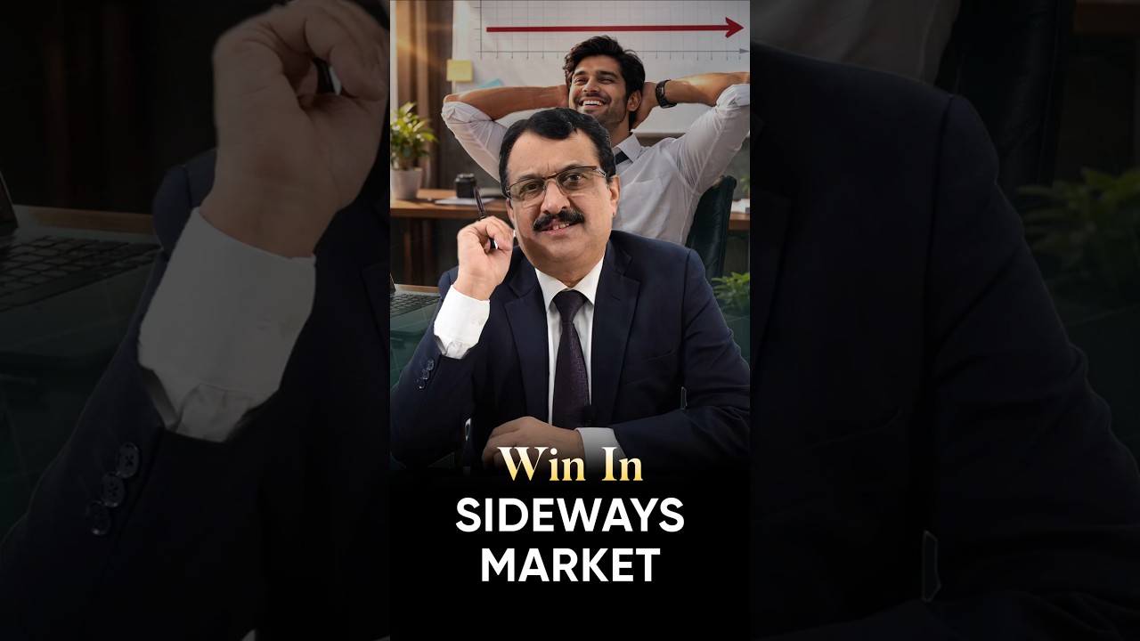 Market going nowhere? You can still make money. ↔️