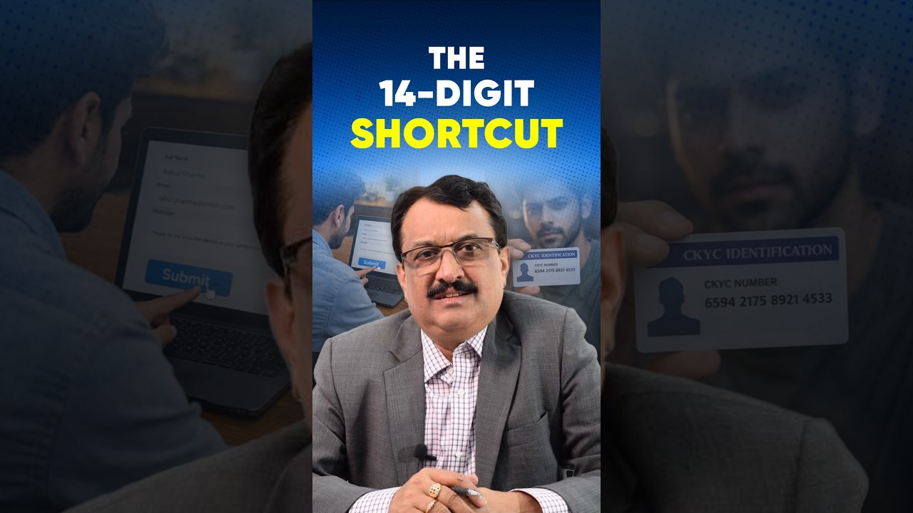 Stop submitting the same papers to every single mutual fund house! 🛑