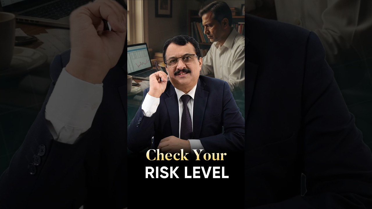 Are you taking too much risk? Or too little? ⚖️