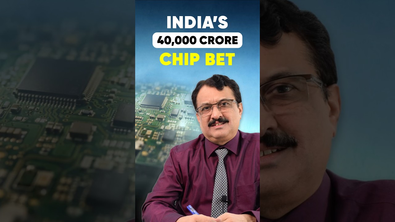 India is betting ₹40,000 Crores on the semiconductor game.