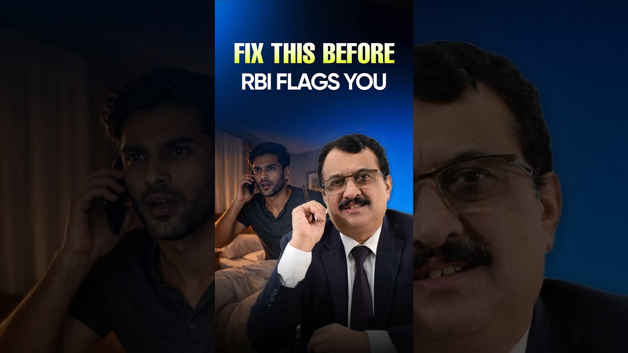 The RBI is watching!