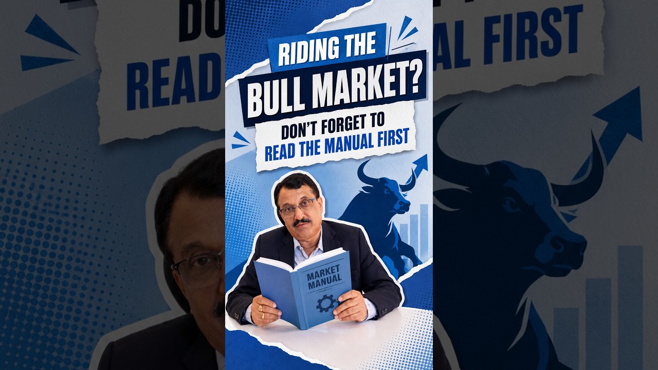 Riding the Bull Market? Don't Forget to Read the Manual First