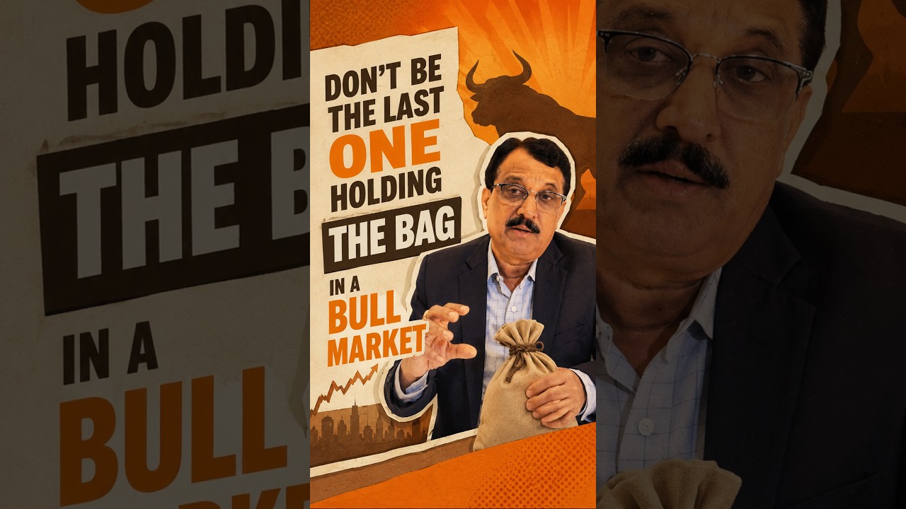 Don't Be the Last One Holding the Bag in a Bull Market